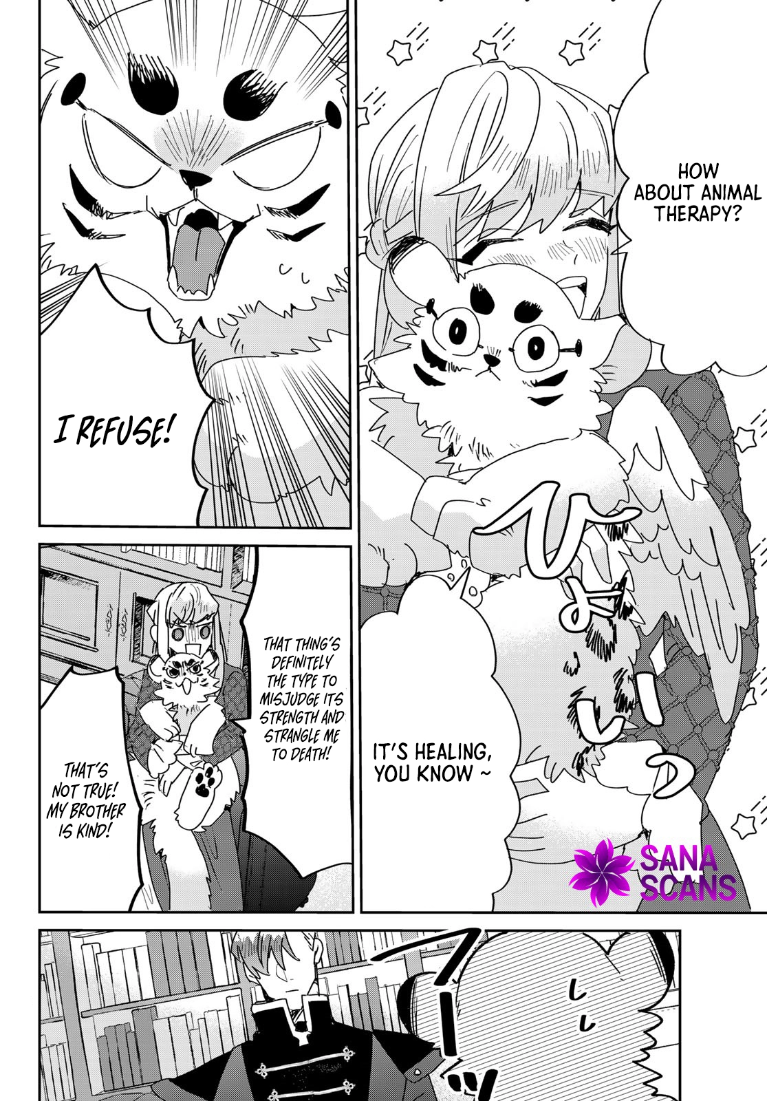 The Unlucky Lady Loved by the Final Boss Brother-in-Law Chapter 20 Page 18
